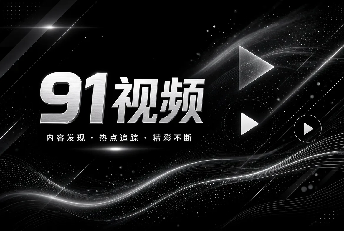 先找到问题属于哪一类，解决会更快